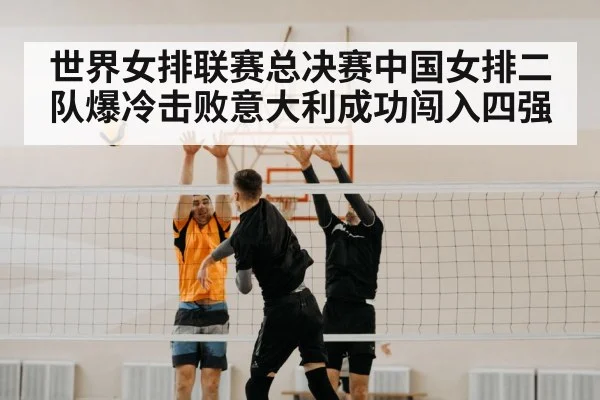 volleyball block